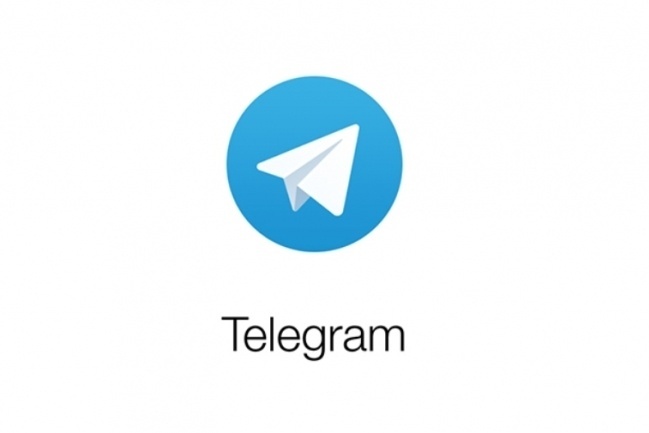 Владельцам лицевых счетов Западного, Северного и Южного управлений ЖКС доступны новые функции в Telegram