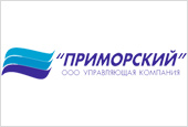Управляющая компания «Приморский» находится в предаварийной ситуации в Иркутске